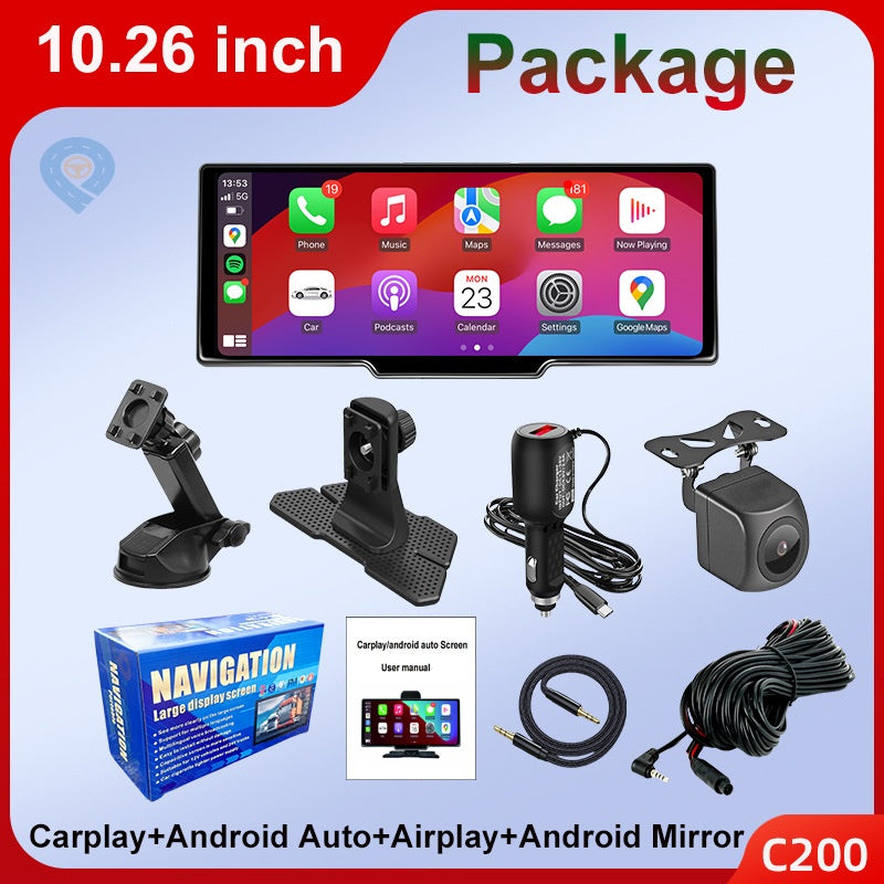 10.26-inch Portable Car Smart Screen